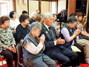 ��y�@�@�����R�@�����@�@�@�����i�Ȗ،������s���s�j�z�[���y�[�W