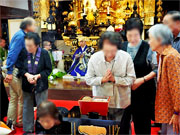 ��y�@�@�����R�@�����@�@�@�����i�Ȗ،������s���s�j�z�[���y�[�W