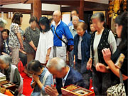 ��y�@�@�����R�@�����@�@�@�����i�Ȗ،������s���s�j�z�[���y�[�W