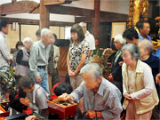 ��y�@�@�����R�@�����@�@�@�����i�Ȗ،������s���s�j�z�[���y�[�W