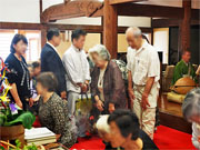 ��y�@�@�����R�@�����@�@�@�����i�Ȗ،������s���s�j�z�[���y�[�W