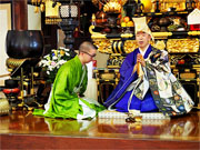 ��y�@�@�����R�@�����@�@�@�����i�Ȗ،������s���s�j�z�[���y�[�W