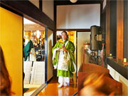 ��y�@�@�����R�@�����@�@�@�����i�Ȗ،������s���s�j�z�[���y�[�W