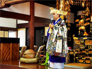 ��y�@�@�����R�@�����@�@�@�����i�Ȗ،������s���s�j�z�[���y�[�W