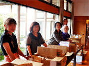 ��y�@�@�����R�@�����@�@�@�����i�Ȗ،������s���s�j�z�[���y�[�W