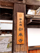 ��y�@�@�����R�@�����@�@�@�����i�Ȗ،������s���s�j�z�[���y�[�W