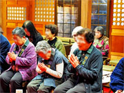 ��y�@�@�����R�@�����@�@�@�����i�Ȗ،������s���s�j�z�[���y�[�W