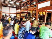 ��y�@�@�����R�@�����@�@�@�����i�Ȗ،������s���s�j�z�[���y�[�W