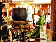 ��y�@�@�����R�@�����@�@�@�����i�Ȗ،������s���s�j�z�[���y�[�W