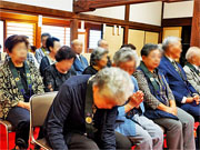 ��y�@�@�����R�@�����@�@�@�����i�Ȗ،������s���s�j�z�[���y�[�W