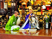 ��y�@�@�����R�@�����@�@�@�����i�Ȗ،������s���s�j�z�[���y�[�W