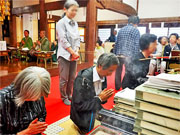 ��y�@�@�����R�@�����@�@�@�����i�Ȗ،������s���s�j�z�[���y�[�W