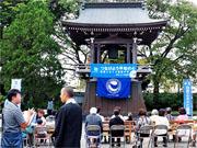 ��y�@�@�����R�@�����@�@�@�����i�Ȗ،������s���s�j�z�[���y�[�W