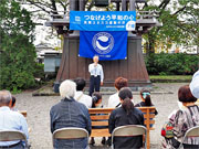 ��y�@�@�����R�@�����@�@�@�����i�Ȗ،������s���s�j�z�[���y�[�W