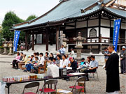 ��y�@�@�����R�@�����@�@�@�����i�Ȗ،������s���s�j�z�[���y�[�W