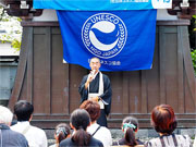 ��y�@�@�����R�@�����@�@�@�����i�Ȗ،������s���s�j�z�[���y�[�W