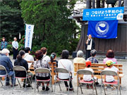 ��y�@�@�����R�@�����@�@�@�����i�Ȗ،������s���s�j�z�[���y�[�W