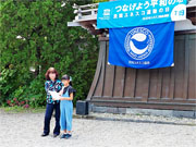 ��y�@�@�����R�@�����@�@�@�����i�Ȗ،������s���s�j�z�[���y�[�W