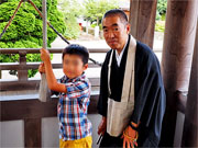 ��y�@�@�����R�@�����@�@�@�����i�Ȗ،������s���s�j�z�[���y�[�W