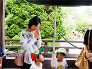 ��y�@�@�����R�@�����@�@�@�����i�Ȗ،������s���s�j�z�[���y�[�W