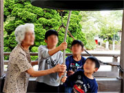 ��y�@�@�����R�@�����@�@�@�����i�Ȗ،������s���s�j�z�[���y�[�W