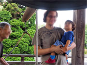 ��y�@�@�����R�@�����@�@�@�����i�Ȗ،������s���s�j�z�[���y�[�W