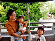 ��y�@�@�����R�@�����@�@�@�����i�Ȗ،������s���s�j�z�[���y�[�W