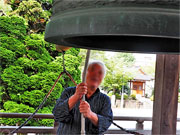 ��y�@�@�����R�@�����@�@�@�����i�Ȗ،������s���s�j�z�[���y�[�W