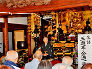 ��y�@�@�����R�@�����@�@�@�����i�Ȗ،������s���s�j�z�[���y�[�W