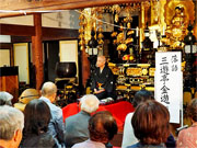 ��y�@�@�����R�@�����@�@�@�����i�Ȗ،������s���s�j�z�[���y�[�W