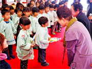 ��y�@�@�����R�@�����@�@�@�����i�Ȗ،������s���s�j�z�[���y�[�W