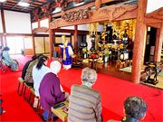 ��y�@�@�����R�@�����@�@�@�����i�Ȗ،������s���s�j�z�[���y�[�W