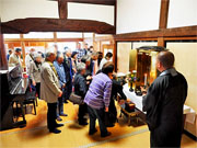 ��y�@�@�����R�@�����@�@�@�����i�Ȗ،������s���s�j�z�[���y�[�W