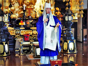 ��y�@�@�����R�@�����@�@�@�����i�Ȗ،������s���s�j�z�[���y�[�W