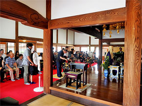 ��y�@�@�����R�@�����@�@�@�����i�Ȗ،������s���s�j�z�[���y�[�W