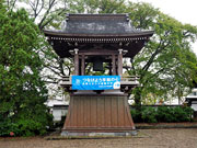 ��y�@�@�����R�@�����@�@�@�����i�Ȗ،������s���s�j�z�[���y�[�W