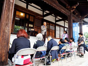 ��y�@�@�����R�@�����@�@�@�����i�Ȗ،������s���s�j�z�[���y�[�W