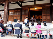 ��y�@�@�����R�@�����@�@�@�����i�Ȗ،������s���s�j�z�[���y�[�W