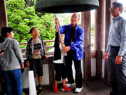 ��y�@�@�����R�@�����@�@�@�����i�Ȗ،������s���s�j�z�[���y�[�W