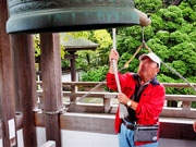 ��y�@�@�����R�@�����@�@�@�����i�Ȗ،������s���s�j�z�[���y�[�W