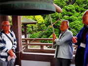 ��y�@�@�����R�@�����@�@�@�����i�Ȗ،������s���s�j�z�[���y�[�W