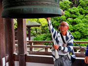 ��y�@�@�����R�@�����@�@�@�����i�Ȗ،������s���s�j�z�[���y�[�W