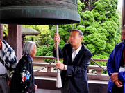 ��y�@�@�����R�@�����@�@�@�����i�Ȗ،������s���s�j�z�[���y�[�W