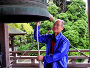 ��y�@�@�����R�@�����@�@�@�����i�Ȗ،������s���s�j�z�[���y�[�W