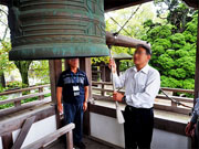 ��y�@�@�����R�@�����@�@�@�����i�Ȗ،������s���s�j�z�[���y�[�W