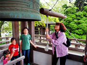 ��y�@�@�����R�@�����@�@�@�����i�Ȗ،������s���s�j�z�[���y�[�W