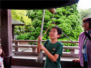 ��y�@�@�����R�@�����@�@�@�����i�Ȗ،������s���s�j�z�[���y�[�W