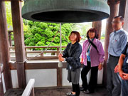 ��y�@�@�����R�@�����@�@�@�����i�Ȗ،������s���s�j�z�[���y�[�W