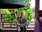 ��y�@�@�����R�@�����@�@�@�����i�Ȗ،������s���s�j�z�[���y�[�W