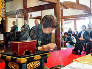 ��y�@�@�����R�@�����@�@�@�����i�Ȗ،������s���s�j�z�[���y�[�W